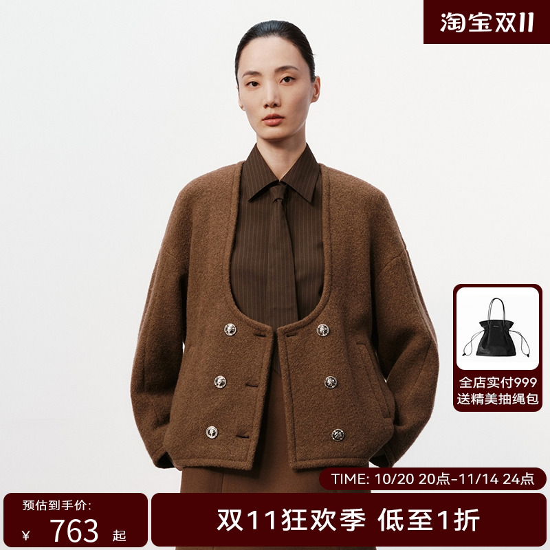 H·GENTEEL荷高24新款冬装女复古U领宽松毛呢外套GCE42520540T