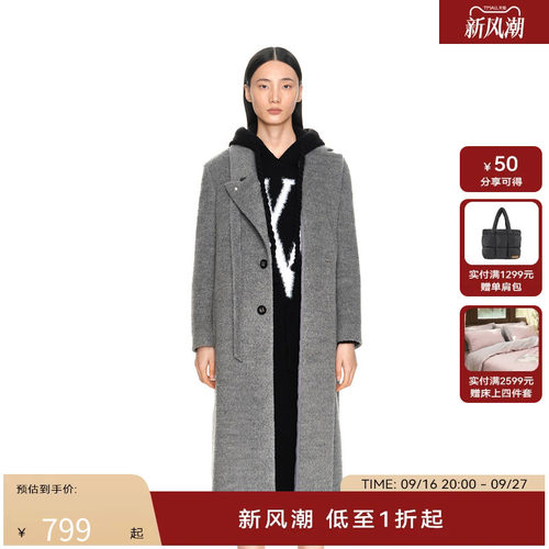 H·GENTEEL荷高年新款冬装女解构式不对称西装领长款大衣