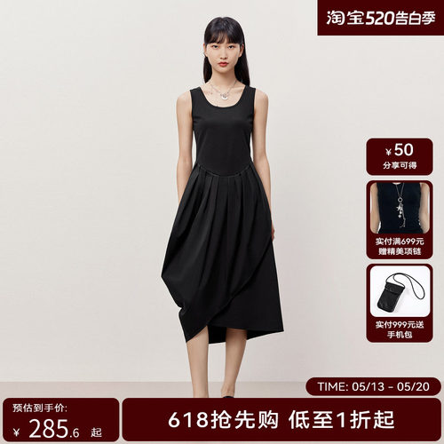 HPLY荷比俪夏季新款女复古u领气质小黑裙连衣裙HYD26750143