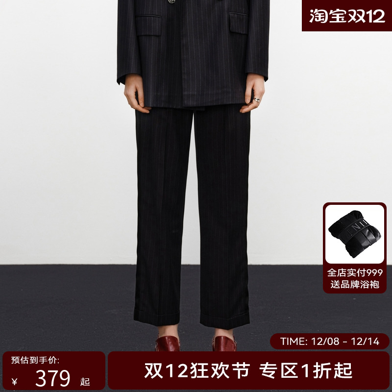 H·GENTEEL荷高新款秋女显瘦通勤侧拼接西装长裤GUE33410665-1