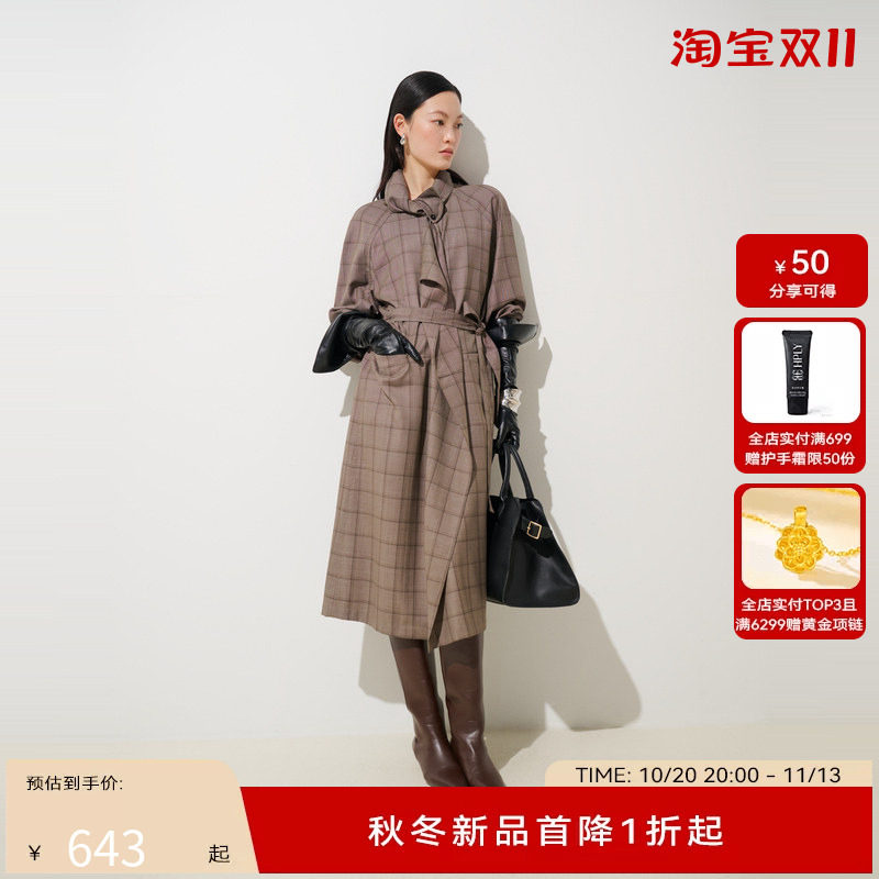 【商场同款】HPLY荷比俪秋季新款女文艺复古格纹宽松系带风衣
