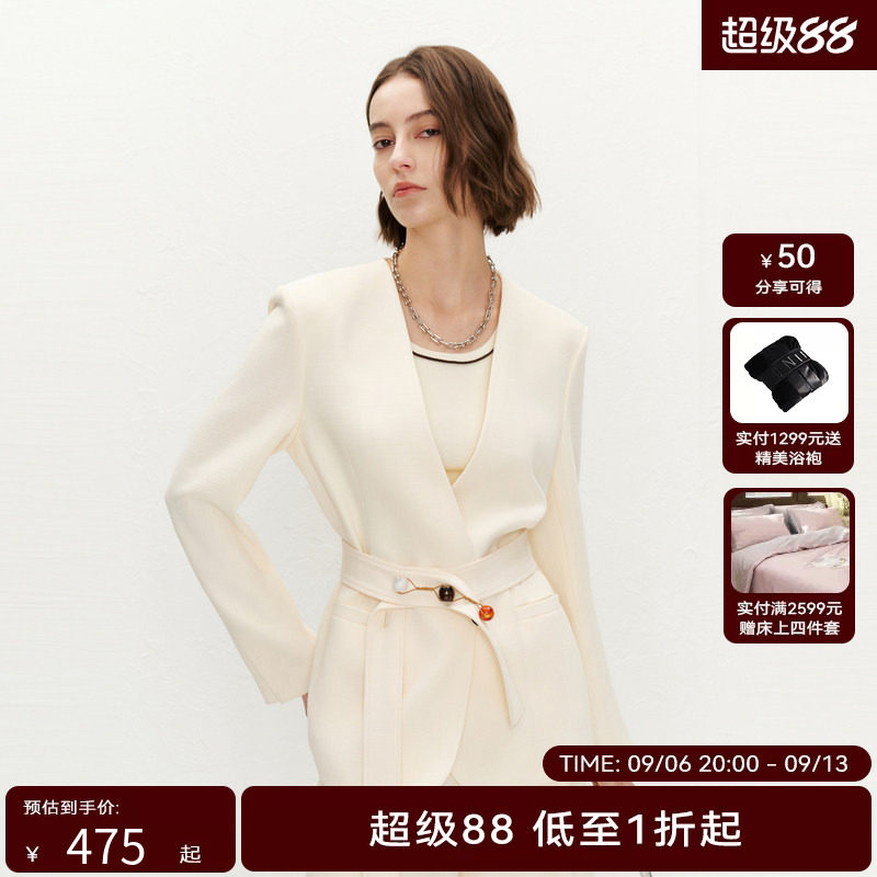 【商场同款】HPLY荷比俪夏季新款女无领H廓形外套HME22520008T图片