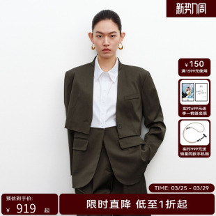 两件套西装 H·GENTEEL荷高24新款 时尚 女内搭衬衫 GCE32520616 秋装