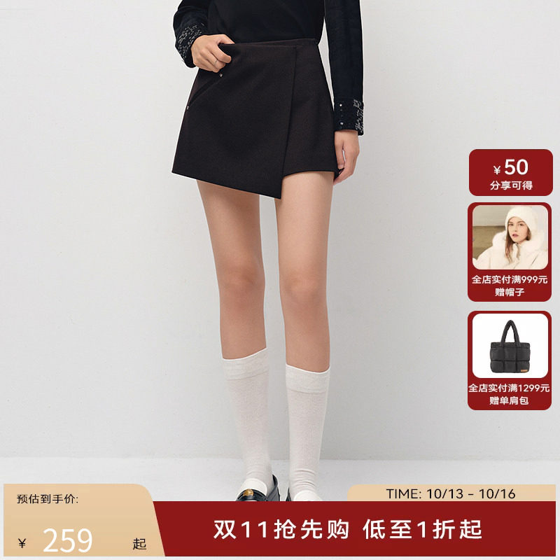 H·GENTEEL荷高25新款春装女简约小A字裙修身黑色气质摩登裙裤