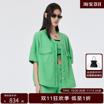 H.GENTEEL荷高新款夏装女草绿色落肩廓形外套GCD21520695