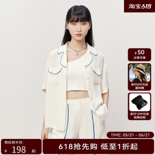 HPLY荷比俪夏季新款女撞色不规则衣领翻盖衬衫HMD25630315
