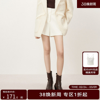 【商场同款】HPLY荷比俪秋季新款A字显瘦短裤HMD35400266-1