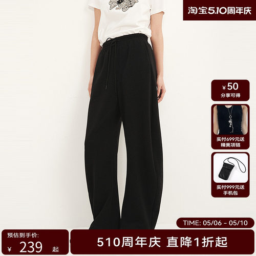 【商场同款】HPLY荷比俪25夏新款女抽绳通勤舒适宽松休闲卫裤长裤