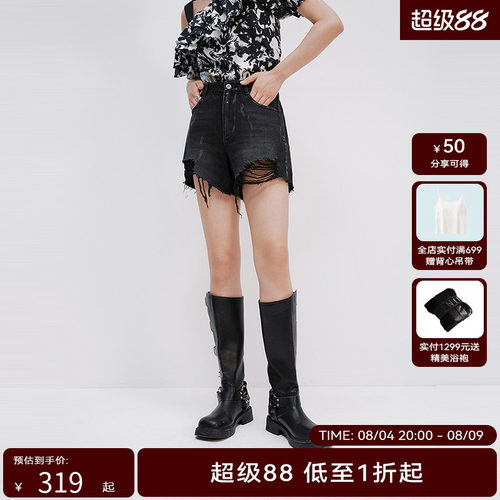 【商场同款】HPLY荷比俪2025夏新款女微宽挺阔含棉牛仔休闲短裤