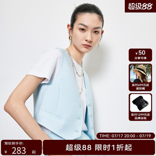 【商场同款】HPLY荷比俪春都市女性显瘦叠穿气质马甲HME14660309T