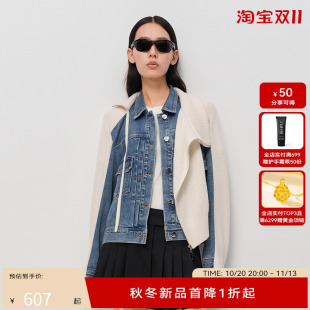 H·GENTEEL荷高2025新款冬女个性休闲随性牛仔拼接毛线袖短外套