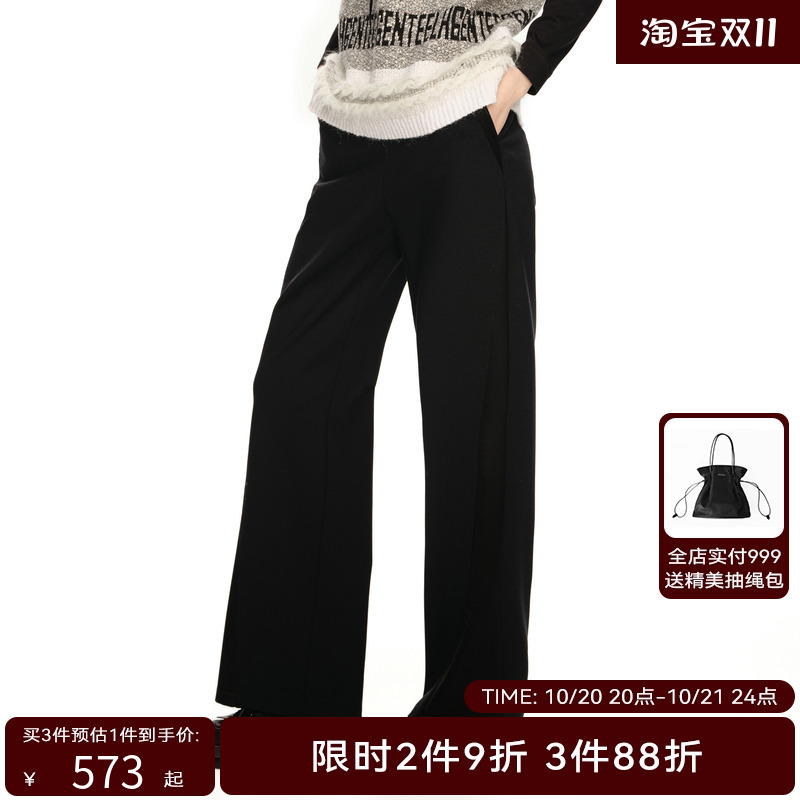 H·GENTEEL荷高2024新款春装女松紧立体裁剪腰头宽松运动休闲裤