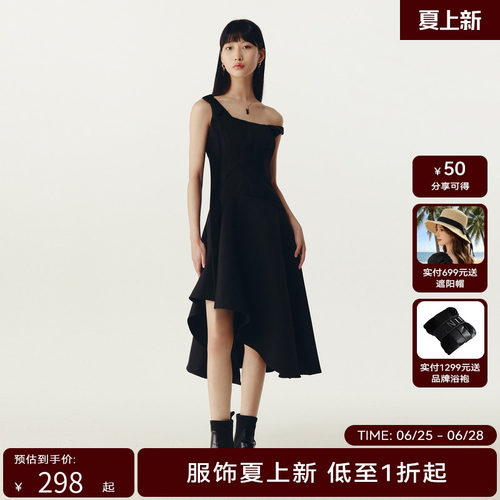 HPLY荷比俪新款女欧式胸衣线条裁剪连衣裙HYD12750152