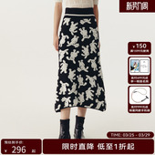 HPLY荷比俪春季 女黑白撞色提花包臀半身裙HYD11700183 新款