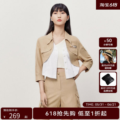 HPLY荷比俪夏季新款女拼接衬衫式翻盖装饰外套HYD23520175