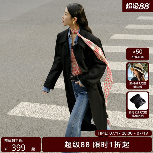 【商场同款】HPLY荷比俪冬季新款H型腰带长款大衣HJD42500333