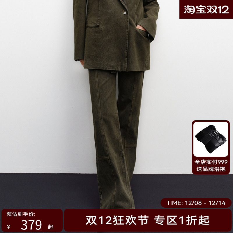 H·GENTEEL荷高新款秋装女美式复古直筒牛仔裤GCE33410512T