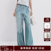 女优雅通勤多元 HPLY荷比俪2025夏新款 蕾丝腰封半身裙 商场同款