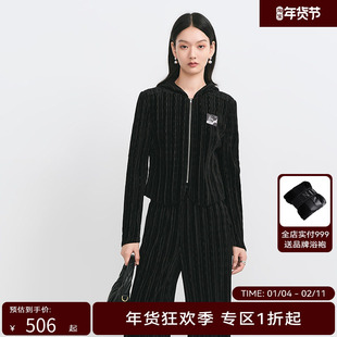 【商场同款】HPLY荷比俪冬季新款女压褶波浪肌理连帽拉链开衫