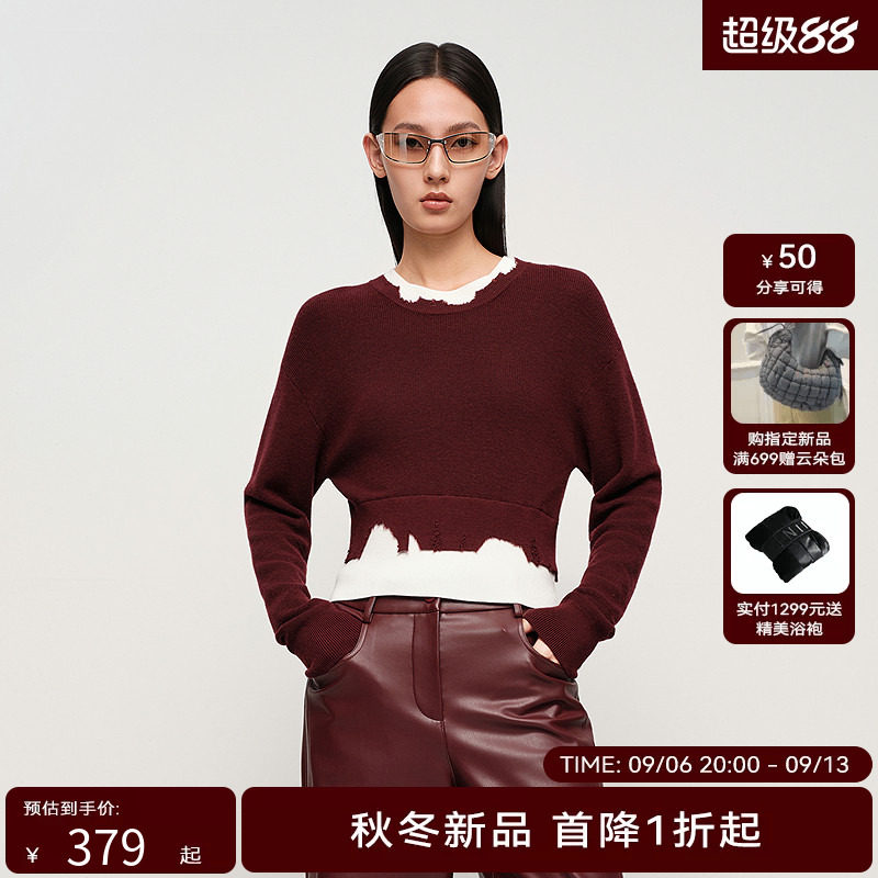 H·GENTEEL荷高2025新款秋装女‌100绵羊毛梅尔诺酒红叠领羊毛衫图片