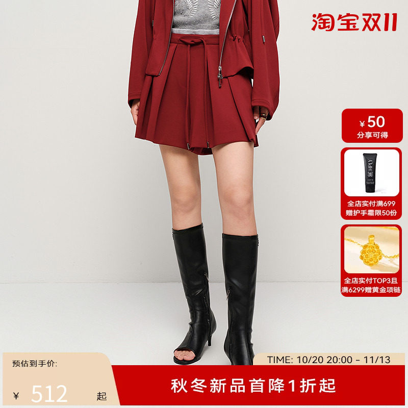 H·GENTEEL荷高2025新款秋女时尚通勤修身可调节抽绳双腰百褶短裤
