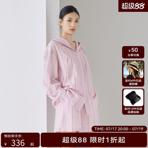 HPLY荷比俪女装新品条纹时尚连帽减龄休闲衬衫HVD31631000