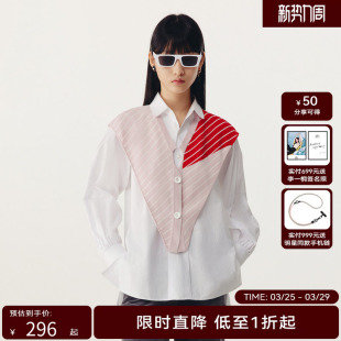 HPLY荷比俪春季 女宽松前门襟小袢上衣HYD13610216 新款