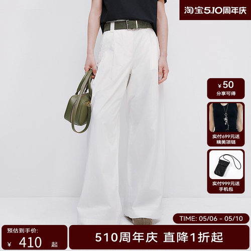 【商场同款】HPLY荷比俪2025夏新款女通勤舒适含棉西装裤休闲裤