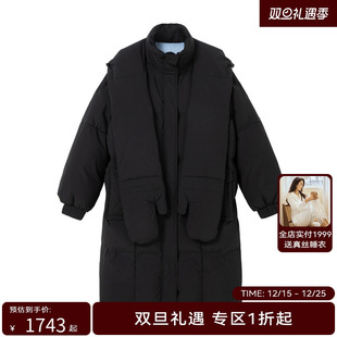 H·GENTEEL荷高2023年新款 女可拆卸鹅绒金属点缀宽松羽绒服 冬装