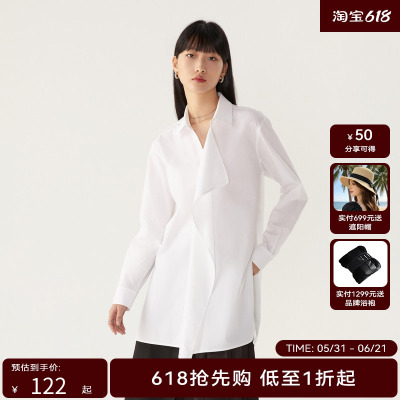 HPLY荷比俪季新款女长袖不对称门襟长款衬衫HDD12630082