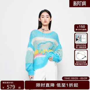 【商场同款】HPLY荷比俪2024春季新款女马海毛慵懒韵味针织衫