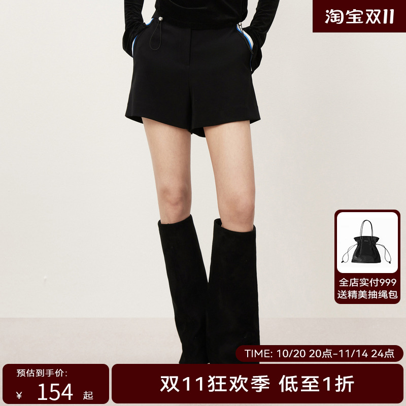 【商场同款】HPLY荷比俪2023季新款A字裤型显瘦短裤HYD32400127