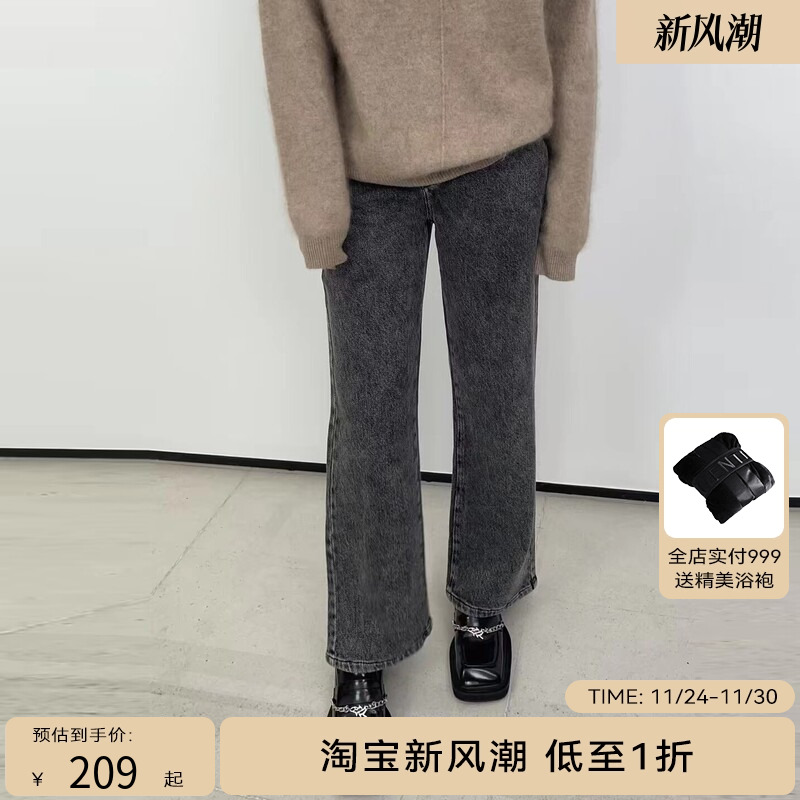 【商场同款】HPLY荷比俪2023冬季新款黑色直筒牛仔裤HDD41420580