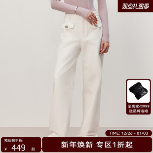 HPLY荷比俪2025春新款 HDF12420001 女前口袋直筒宽松阔腿牛仔长裤