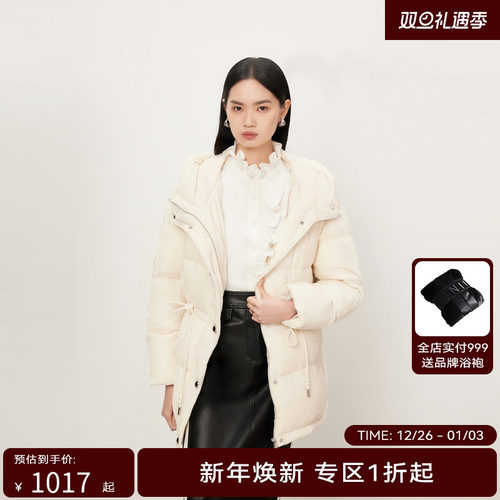 【商场同款】HPLY荷比俪冬季新抽绳温暖羽绒服HMD44560077