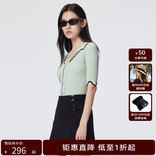 H.GENTEEL荷高 新款夏装女不对称V领撞色提花针织衫GUD22650561