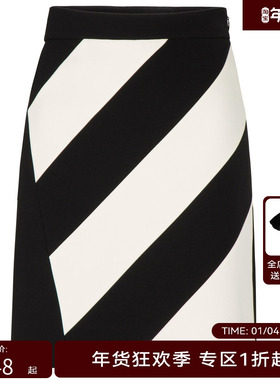 H·GENTEEL荷高 春新品风格款分割撞色设计A字半裙GUD13700627