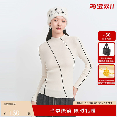 【商场同款】HPLY荷比俪冬季新款女几何线条撞色修身针织毛衫