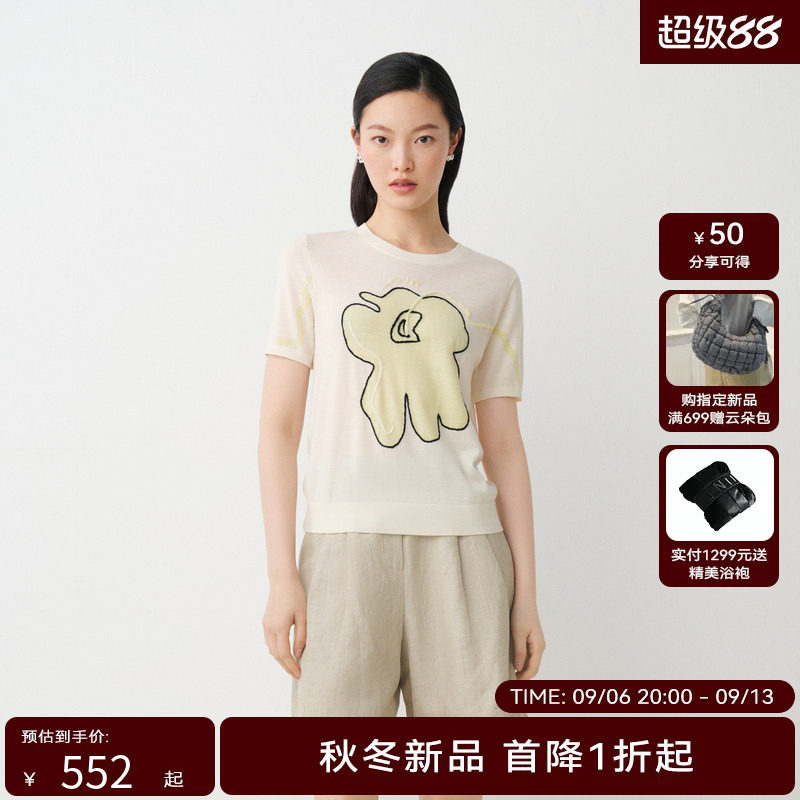 【商场同款】HPLY荷比俪秋季新款女立体花朵图案短袖针织衫图片