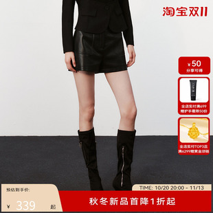 H·GENTEEL荷高24新款冬装女酷飒黑色短款直筒皮裤GUE41400750T