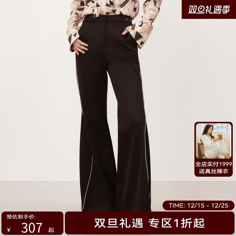 【商场同款】HPLY荷比俪秋季新款喇叭裤休闲裤HYD32410336