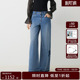 女高腰线微锥版 新款 HPLY荷比俪秋季 型阔腿牛仔裤 商场同款