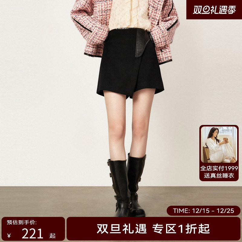 【商场同款】HPLY荷比俪冬季新款拼接时髦短裤HYD42400301