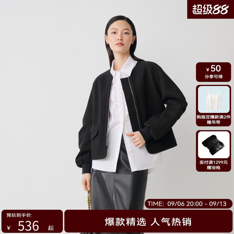 【商场同款】HPLY荷比俪秋季新款女酷飒优雅宽松圆领短外套图片