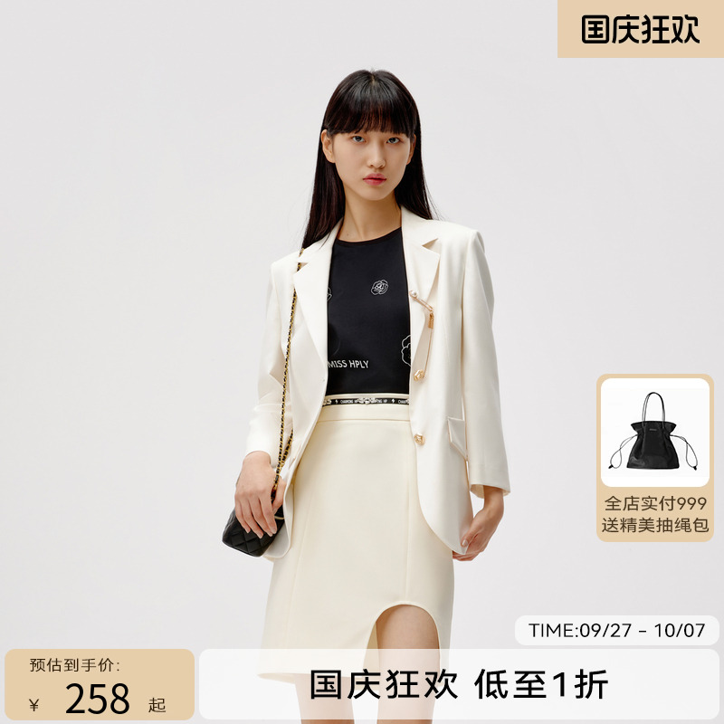 HPLY荷比俪夏季新款女光泽金属珍珠串链装饰西装外套