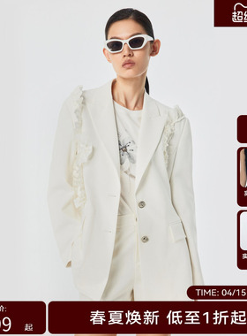 H·GENTEEL荷高春新品趣味花边对撞帅气实穿西装外套GCD11520668