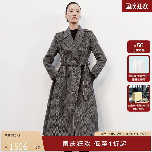 H·GENTEEL荷高24新款冬装女风衣式系带毛呢大衣外套GUE43500503
