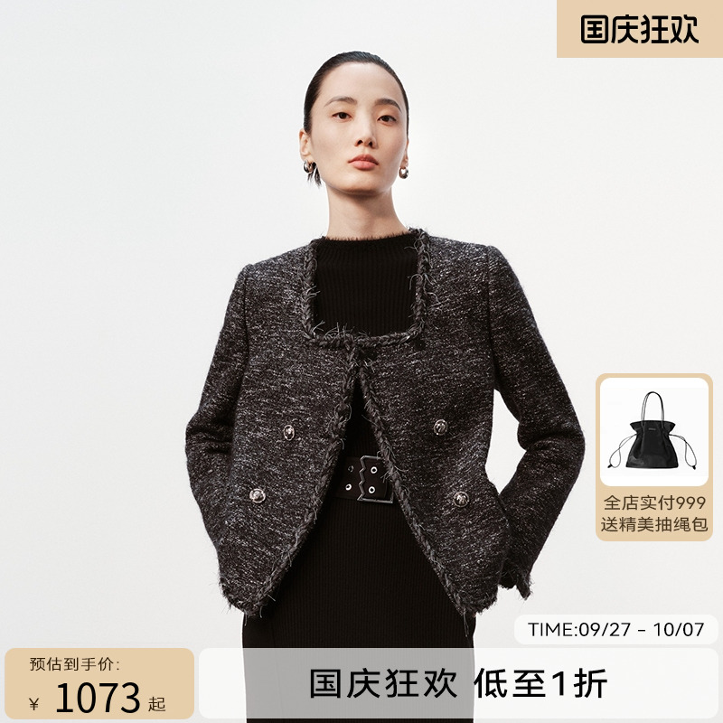 H·GENTEEL荷高24新款冬装女复古夹花小香风短外套GUE43520640