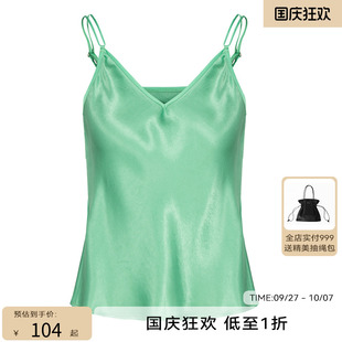 HPLY荷比儷夏季 女V領氣質醋酸細肩帶吊帶背心HMD21600109 新款