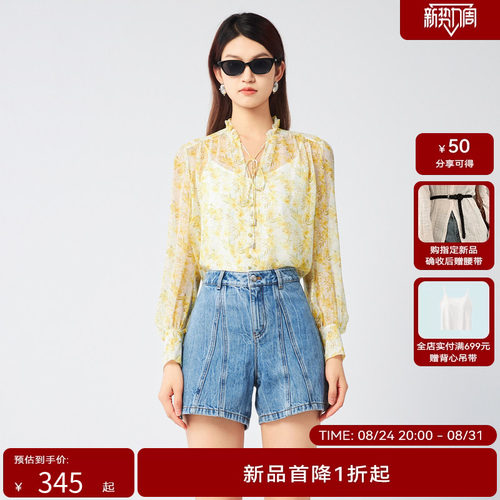 【商场同款】HPLY荷比俪秋季新款女领口系带印花薄款上衣